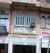 Hotel Arvind Jodhpur  Exterior photo